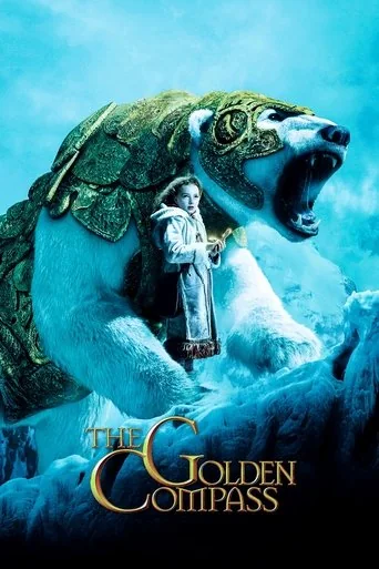 The Golden Compass poster
